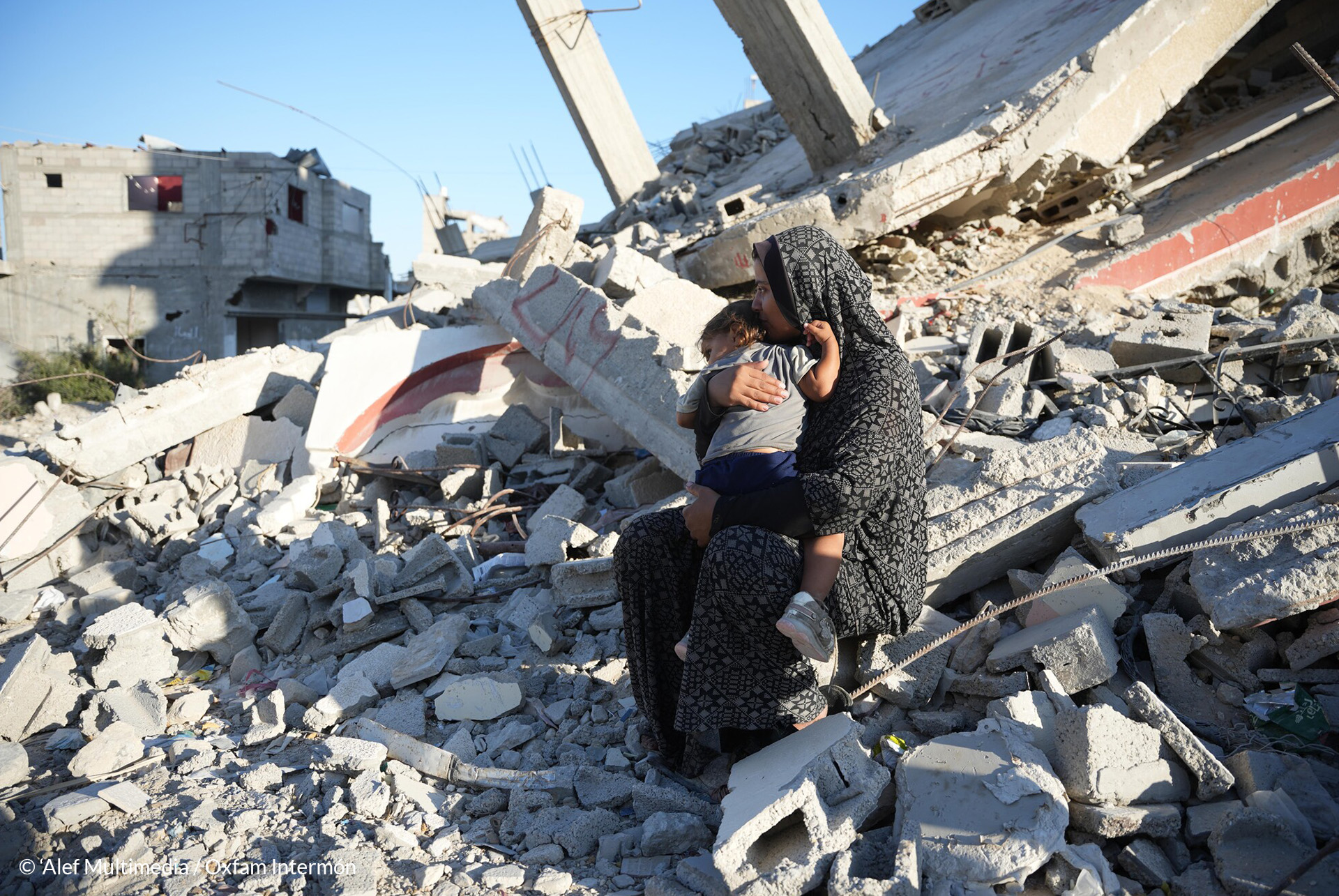 Emergencia Gaza